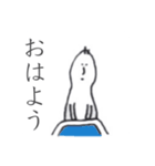 推しがいる人差し指君の日常（個別スタンプ：3）