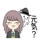 魔法使い女の子スタンプ（個別スタンプ：5）