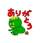 カッパ太郎と、時々カパ子（個別スタンプ：6）