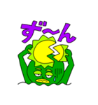 カッパ太郎と、時々カパ子（個別スタンプ：22）