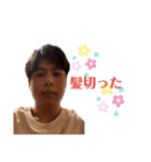 よどひろし公式スタンプ（個別スタンプ：2）