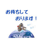 クリスタル ラッキースタンプ2（個別スタンプ：3）