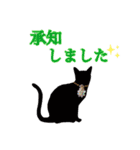 クリスタル ラッキースタンプ2（個別スタンプ：7）