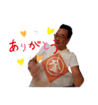 石原部長スタンプ（個別スタンプ：5）