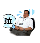 石原部長スタンプ（個別スタンプ：7）