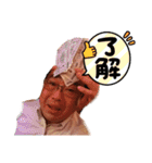 石原部長スタンプ（個別スタンプ：14）