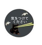 ごましお 敬語であいさつ（個別スタンプ：27）