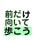 前田さんへ。（個別スタンプ：6）