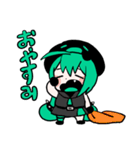 音街ウナ by Akali（個別スタンプ：2）