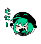 音街ウナ by Akali（個別スタンプ：9）