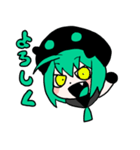 音街ウナ by Akali（個別スタンプ：10）