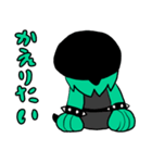 音街ウナ by Akali（個別スタンプ：13）