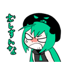 音街ウナ by Akali（個別スタンプ：18）