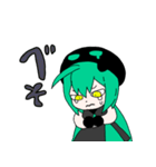 音街ウナ by Akali（個別スタンプ：19）