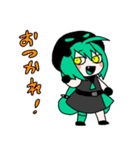 音街ウナ by Akali（個別スタンプ：21）