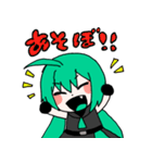音街ウナ by Akali（個別スタンプ：22）