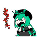 音街ウナ by Akali（個別スタンプ：24）