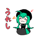 音街ウナ by Akali（個別スタンプ：29）