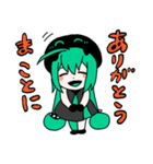 音街ウナ by Akali（個別スタンプ：30）