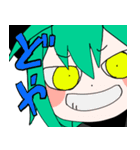 音街ウナ by Akali（個別スタンプ：32）