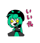 音街ウナ by Akali（個別スタンプ：36）