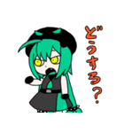 音街ウナ by Akali（個別スタンプ：38）