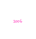 西暦数字①1971〜2009（個別スタンプ：37）