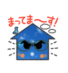 メガネで遊ぼー（個別スタンプ：10）