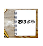 しゃべるスケッチブック（個別スタンプ：1）