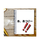 しゃべるスケッチブック（個別スタンプ：11）