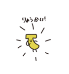 あったかいね（個別スタンプ：7）