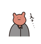 あったかいね（個別スタンプ：15）