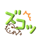 ぷっくりでか文字withねこ(リアクション)再（個別スタンプ：20）