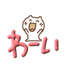 ぷっくりでか文字withねこ(リアクション)再（個別スタンプ：27）