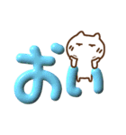 ぷっくりでか文字withねこ(リアクション)再（個別スタンプ：31）