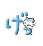 ぷっくりでか文字withねこ(リアクション)再（個別スタンプ：34）