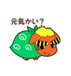 大胡しし丸（個別スタンプ：1）