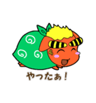 大胡しし丸（個別スタンプ：2）