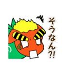 大胡しし丸（個別スタンプ：3）