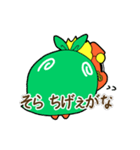 大胡しし丸（個別スタンプ：5）