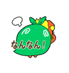 大胡しし丸（個別スタンプ：6）