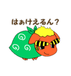 大胡しし丸（個別スタンプ：17）