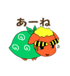 大胡しし丸（個別スタンプ：18）