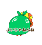 大胡しし丸（個別スタンプ：19）