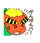 大胡しし丸（個別スタンプ：22）