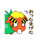 大胡しし丸（個別スタンプ：24）