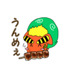 大胡しし丸（個別スタンプ：26）
