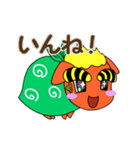 大胡しし丸（個別スタンプ：32）
