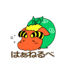大胡しし丸（個別スタンプ：35）