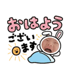 かんかんカンタくん（個別スタンプ：2）